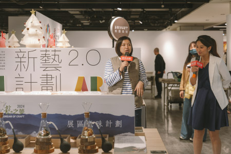 空間佈香｜2024 新光工藝之夢特展：嗅覺X視覺雙重沉浸，從沉靜山林到愉悅果園的呼吸體驗